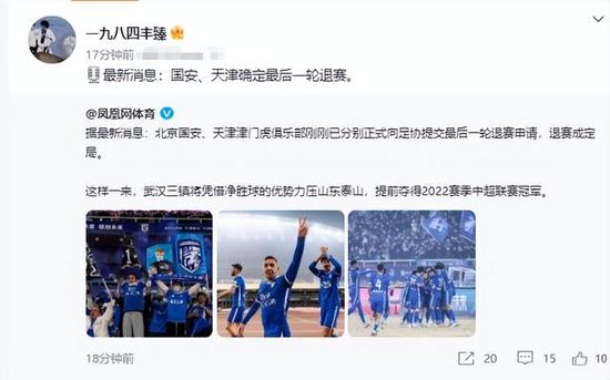 久久精品国产半推半就