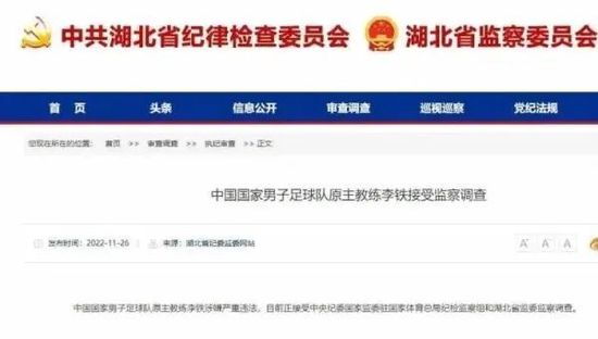 五月婷综合网