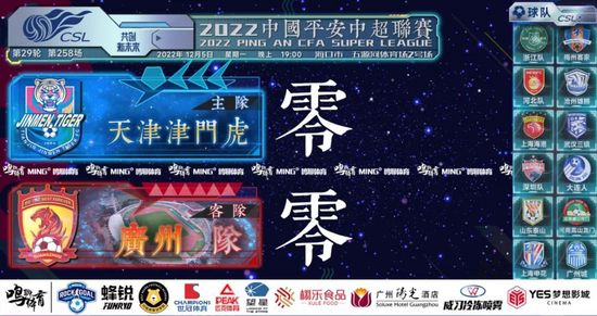 日韩亚洲欧美中文三级