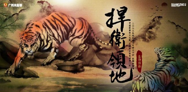 噼里啪啦电视剧在线观看播放