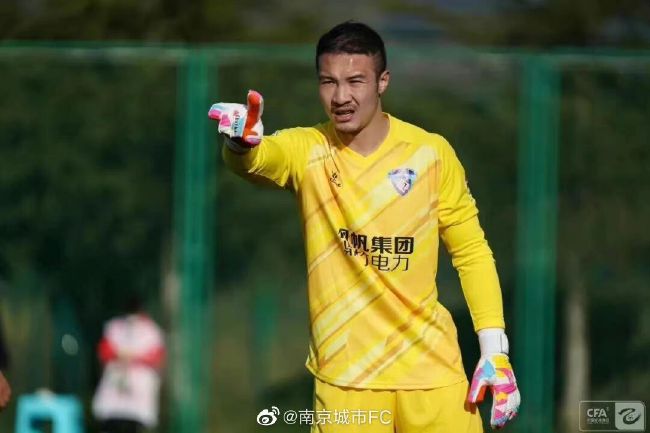 张津瑜和吕知樾结局是什么