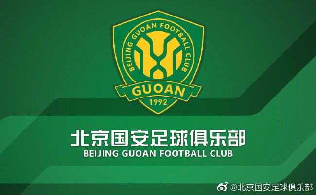 男娘是什么