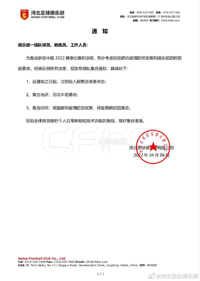 免费人成在线观看视频不卡