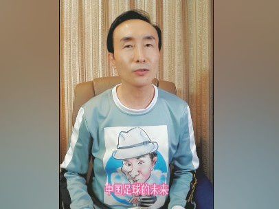 一97日本道伊人久久综合影院