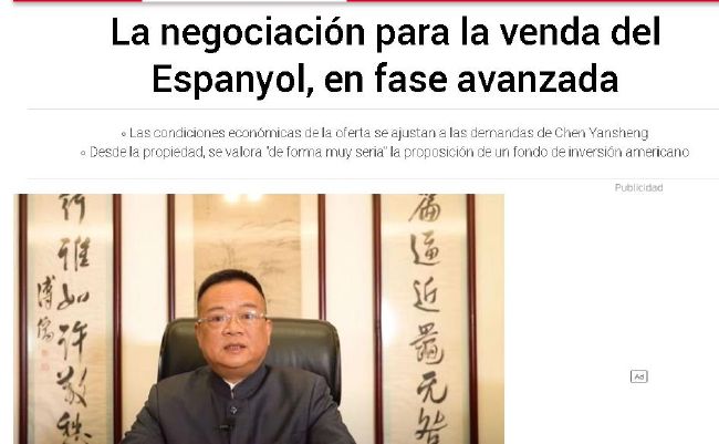 情人上瘾