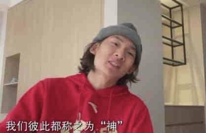 奇米综合
