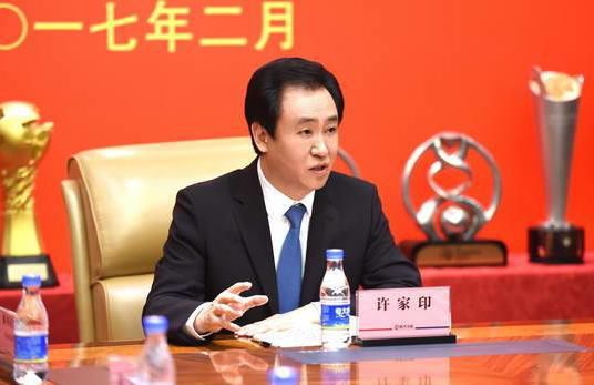 看到不该看的事