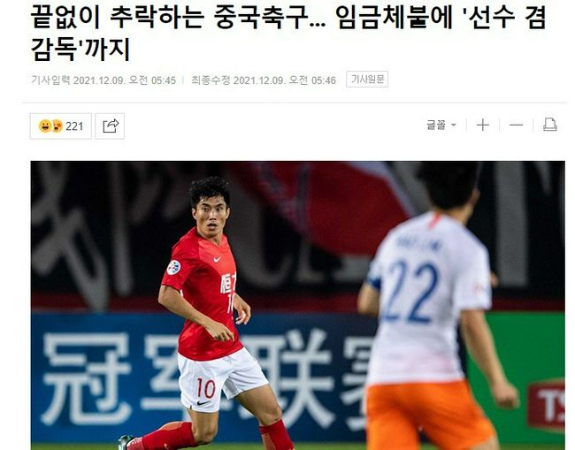 超碰2025