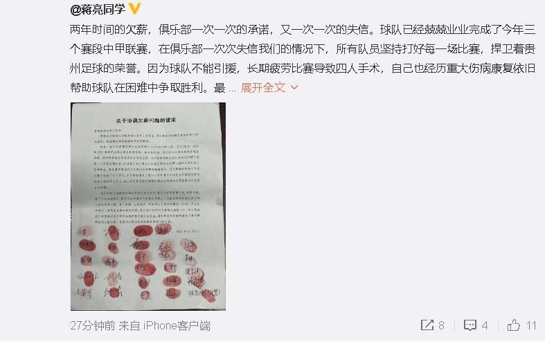 丝袜诱惑一区