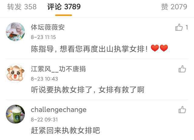 一品道门在线视频播放免费观看
