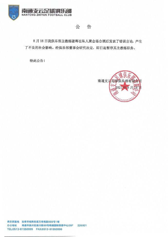 男孕夫一直怀一直生
