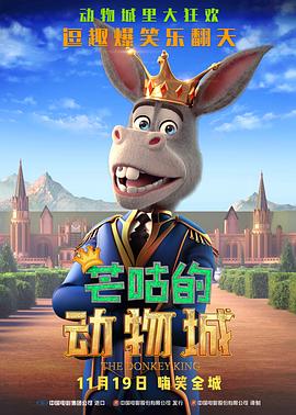 亚洲精品久久国产小说