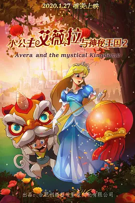 五月花性网