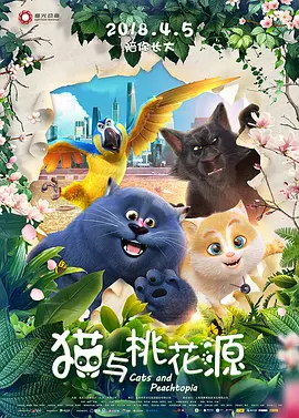 操女软件