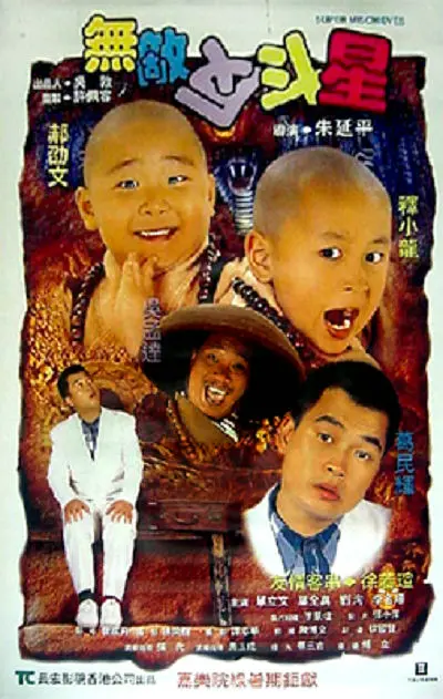 国内精品bbw国语对白