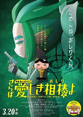 一级特黄a