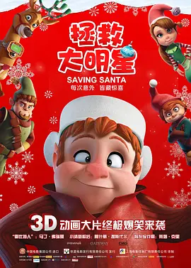 欧美专区综合