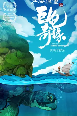成人欧美一区二区三区