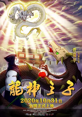 国产精品免费一级在线观看
