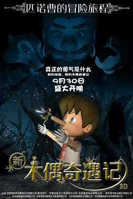 久久伊人中文字幕