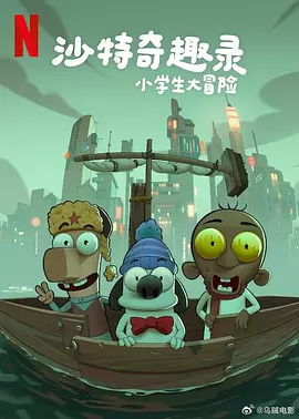 无人在线观看高清完整电视剧免费
