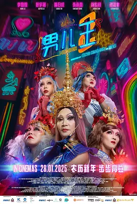 久久久久成人精品一区二区