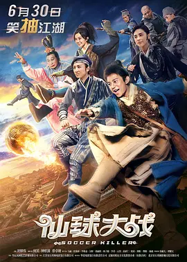 日韩在线二区