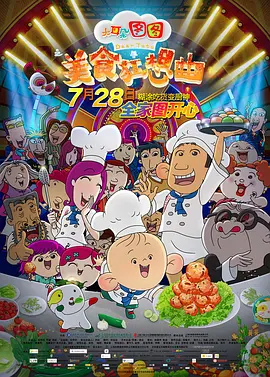 日日网