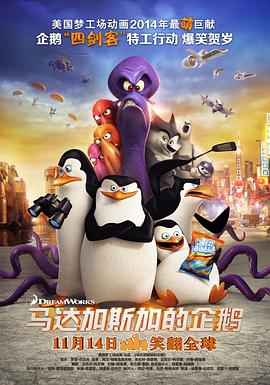 欧美成人中文字幕在线