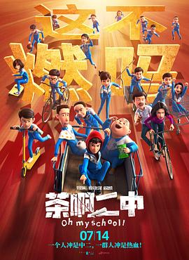精品成人资源在线观看