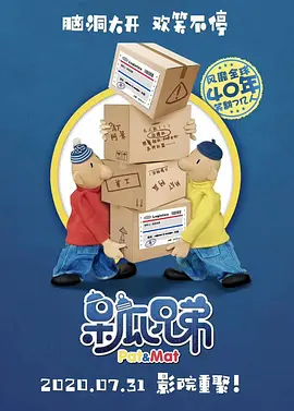 成人国产精品999视频