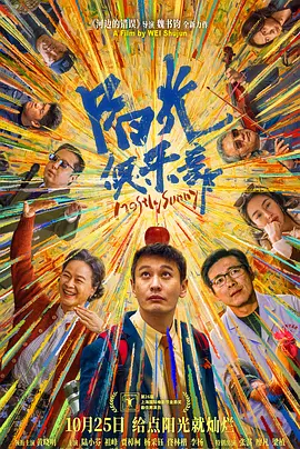 已婚的表姐