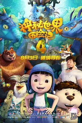 成人性在线