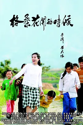日韩精品欧美激情亚洲综合