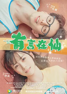亚洲国产mv