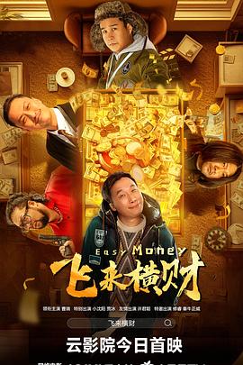 欧美色图1
