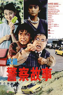 狠狠影院
