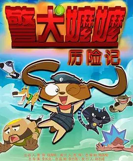 看全色黄大色大片免费视频