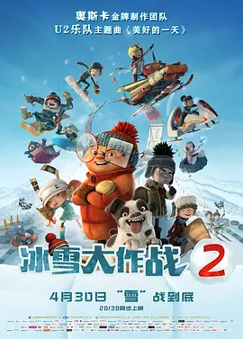 独留的小女人