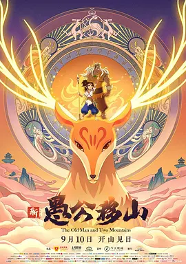 美女精品永久福利在线