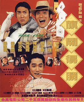 91精品免费不卡在线观看