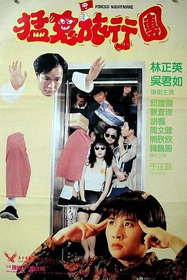 国产精品天堂