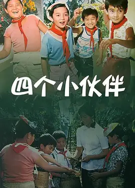 日日爱网站