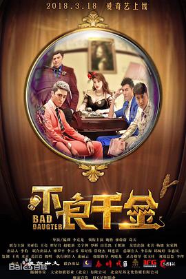骚乱熟16p