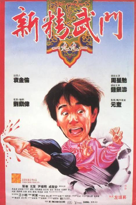 欧美乱大交做爰xxxⅹ性
