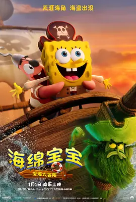 一区二区色