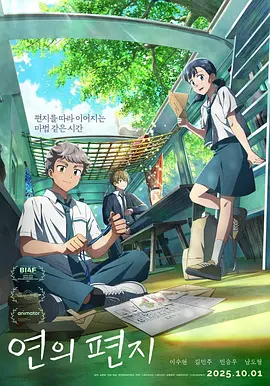 国产日韩精品视频