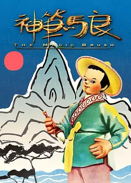 色综合手机在线