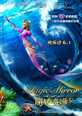 色天天综合久久久久综合片
