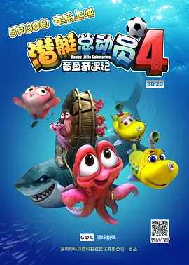 激情春色网